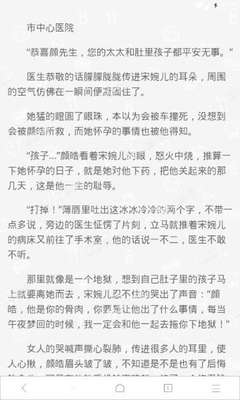 爱游戏全站APP在线平台